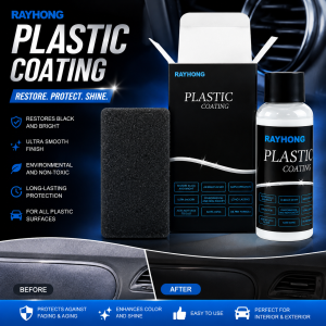 RAYHONG Plastic Coating