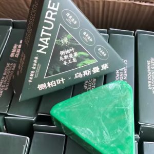 Authentic Herbal Biotin Shampoo Bar